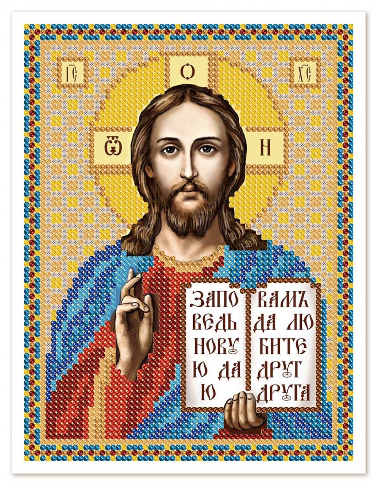БИС5034 Христос Спаситель